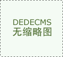 零库存怎么做拼多多店铺？