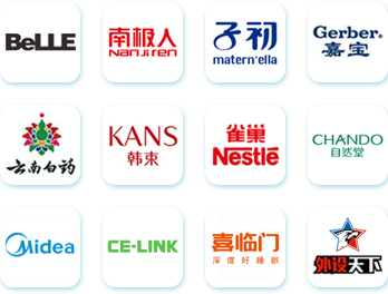 合作品牌logo
