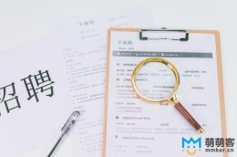 淘宝客服外包贵不贵？多少钱？