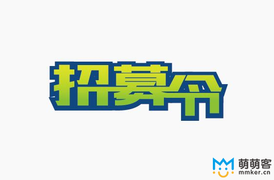 淘宝客服外包的好处，它对网店起到哪些作用？