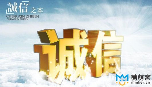 看外包公司的信誉