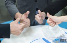 呼叫中心客服外包便宜吗？怎么收费？