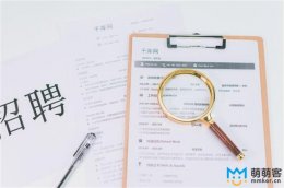 深圳客服外包服务能解决什么问题？流程有哪些？