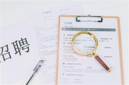 外包客服具有哪些优势？体现在哪些方面？