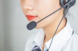 专业客服外包如何收费？贵不贵？