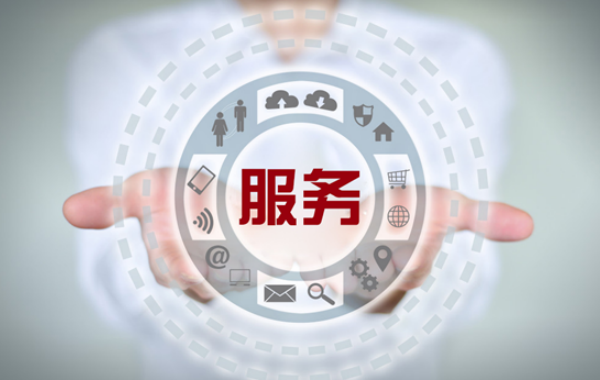网店招聘优秀客服人员的策略和技巧
