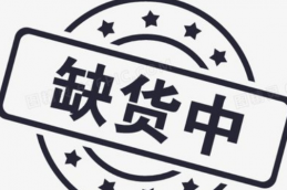 不同情况下的淘宝售后客服技巧？有哪些方面？