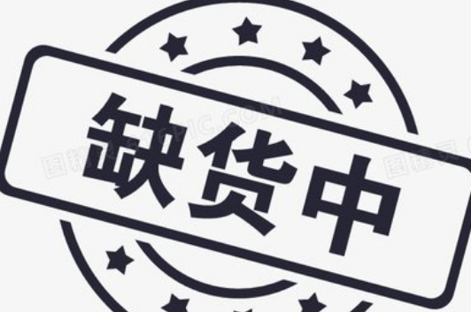 不同情况下的淘宝售后客服技巧？有哪些方面？