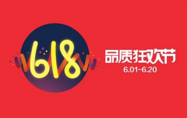 6.18活动大促，北京萌萌客外包金牌客服来助力