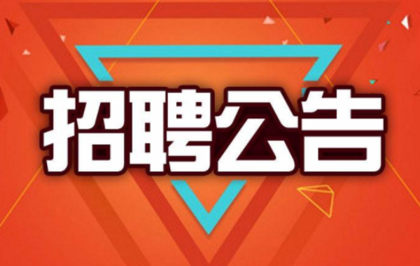 淘宝客服外包公司给网店带来哪些利益？