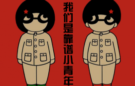 电商客服外包靠谱还是不靠谱？