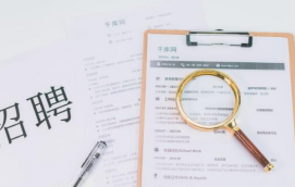 淘宝客服外包对网店有什么帮助？
