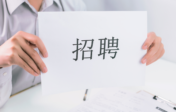 如何培养一个好的网店客服