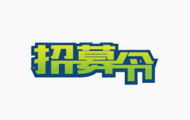 客服外包公司为网店提供什么？
