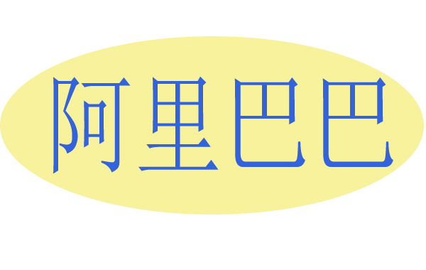 新手开京东网店该如何选择货源？