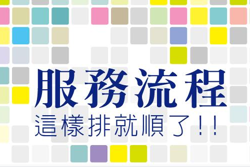 拼多多订单申请退款的步骤 拼多多客服处理售后流程