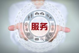 什么样的客服团队比较优秀？服务质量比较高