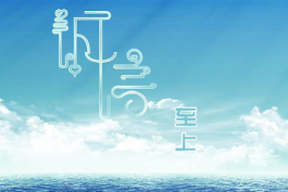 小红书店铺外包客服哪家靠谱？怎样选择？