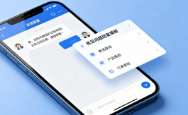图书电商客服外包成功案例:一家独立书店的线上服务升级之路