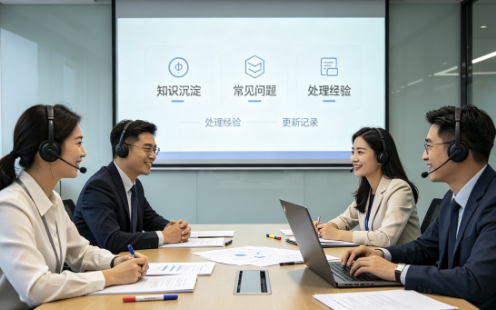 客服人员的情绪管理与心理调适技巧