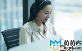 邮件网店客服外包公司有哪些特点